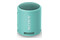 głośnik Bluetooth Sony SRSXB13 niebieski