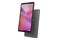 Tablet Lenovo Tab 8.70" MediaTek Helio G85 4.0GB/64GB, szary