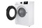 Pralka Gorenje W1NGPI72SBS 7.0kg 1200obr./min