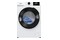 Pralka Gorenje W1NGPI72SBSPL 7.0kg 1200obr./min