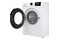 Pralka Gorenje W1NGPI72SBSPL 7.0kg 1200obr./min