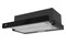 Okap kuchenny wkład - teleskopowy Beko HNT63322BH 59.5cm czarny