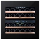 Chłodziarka do wina BERG BRGSW24