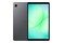 Tablet Samsung Galaxy Tab A11 8.70" MediaTek Helio G99 8.0GB/128GB, szary
