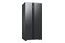 Lodówka Samsung BESPOKE RS57DG400EB4
