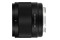 Obiektyw Viltrox f/4 14mm AF Sony E