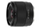 Obiektyw Viltrox f/4 14mm AF Sony E
