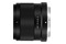 Obiektyw Viltrox f/2.8 9mm AF Nikon Z