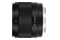 Obiektyw Viltrox f/2.8 9mm AF Sony E