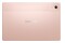 Tablet Lenovo Tab Plus 12.10" MediaTek Dimensity 6400 12.0GB/256GB, WiFi, różowy