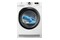 Suszarka Electrolux EW6D5LBP