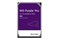 Dysk wewnętrzny WD WD241PURP Purple Pro HDD SATA (3.5") 24TB