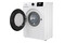 Pralka Gorenje W3NGPI61SBS 6.0kg 1200obr./min