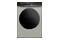 Suszarka Siemens iQ700 WR47B2CXPL