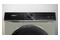 Suszarka Siemens iQ700 WR47B2CXPL
