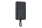 Powerbank Xiaomi BHR9823GL BHR9823GL 10000mAh 33.0W szary