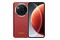 Smartfon OUKITEL WP 210 5G czerwony 6.70" 12.0GB/512.0GB