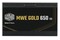 COOLER MASTER MPE-6502-ACAAG-3BEU MWE V3 650W ATX