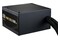 COOLER MASTER MPE-6502-ACAAG-3BEU MWE V3 650W ATX