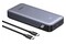 Powerbank UGREEN UGR5701 20000mAh 30.0W szary