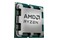 Procesor AMD Ryzen 5 9500F 3.8GHz AM5 32MB