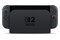 Konsola Nintendo Switch 2 256GB czarny + Pokémon Legends Z-A + lewy i prawy kontroler Joy-Con 2