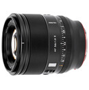 Obiektyw Viltrox f/1.2 56mm Pro AF Sony E