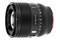 Obiektyw Viltrox f/1.2 56mm Pro AF Sony E