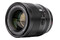Obiektyw Viltrox f/1.2 56mm Pro AF Sony E