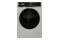 Suszarka Bosch Serie 8 WRB247CXPL