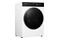 Pralka Hisense WF5I1245BWR 12.0kg 1400obr./min