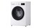 Pralka LG F4A10S7NWK 7.0kg 1400obr./min