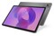 Tablet Lenovo TB336ZU Tab K11 11.00" MediaTek Dimensity 6300 8.0GB/128GB, LTE, szary + Klawiatura