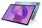 Tablet Lenovo TB336FU Tab 11.00" MediaTek Dimensity 6300 8.0GB/256GB, WiFi, niebieski