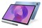 Tablet Lenovo TB336FU Tab 11.00" MediaTek Dimensity 6300 8.0GB/256GB, WiFi, niebieski