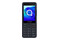 Smartfon TCL 4042 S szary 2.80" poniżej 0.1GB/poniżej 0.5GB