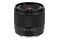Obiektyw Viltrox f/4.0 14mm AF Sony FE