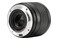 Obiektyw Viltrox f/4.0 14mm AF Sony FE