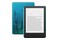 Czytnik Amazon Kindle Kids 16GB wielokolorowy - bez reklam