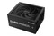 be quiet! Dark Power 14 1200W ATX