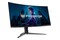 Monitor 34.0" ACER Predator X34X5BMIIPHUZX czarny