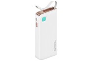 Powerbank USAMS CD225 10000mAh 20.0W biały
