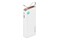 Powerbank USAMS CD225 10000mAh 20.0W biały