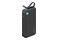Powerbank USAMS CD225 10000mAh 20.0W czarny