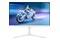 Monitor 27.0" Philips 27M2N5901A/00 biały