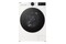 Pralka LG F2X50S9THB 9.0kg 1200obr./min