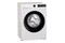 Pralka Candy GD27SB7S 7.0kg 1200obr./min