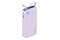 Powerbank USAMS CD224 10000mAh 20.0W fioletowy