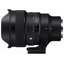 Obiektyw SIGMA f/1.4 14mm DG L-mount