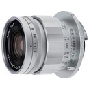 Obiektyw VOIGTLANDER f/3.5 50mm APO Lanthar II Leica M